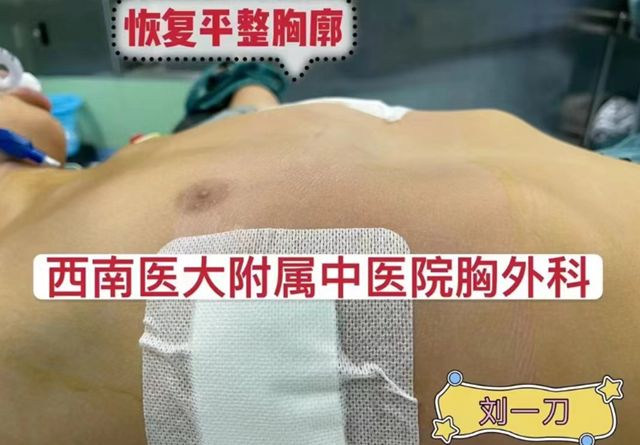 微信圖片_20240828091547.png