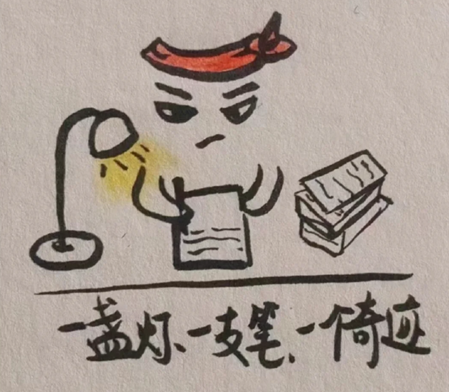 微信圖片_20240828092647.png