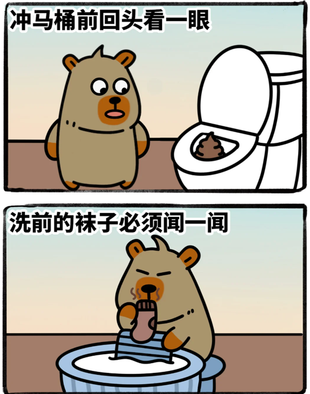 微信圖片_20240829092354.png
