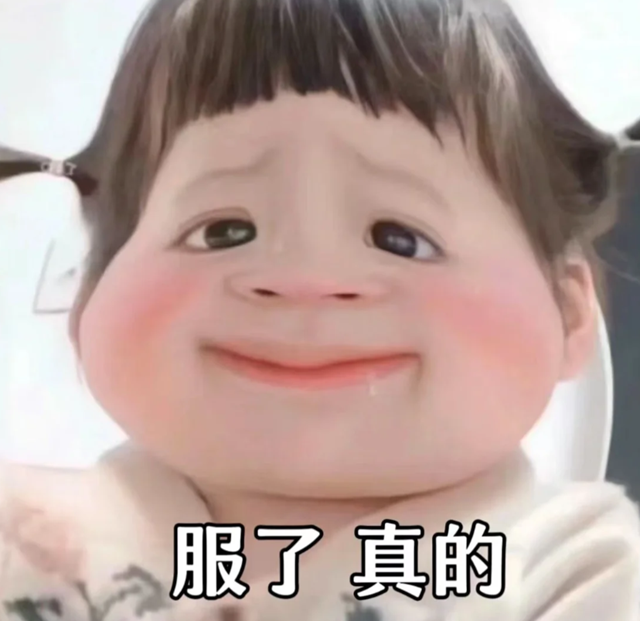 微信圖片_20240829092358.png