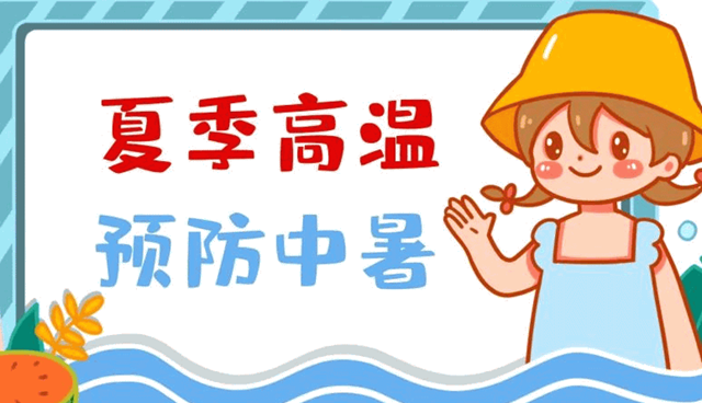 微信圖片_20240830101320.png