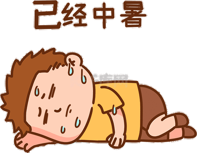微信圖片_20240830101316_副本.gif