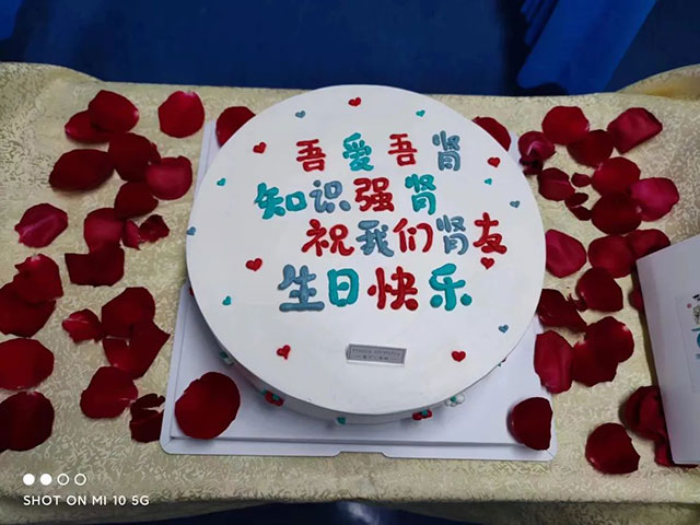 【圍觀】瀘州男子全身插滿管子10多年……
