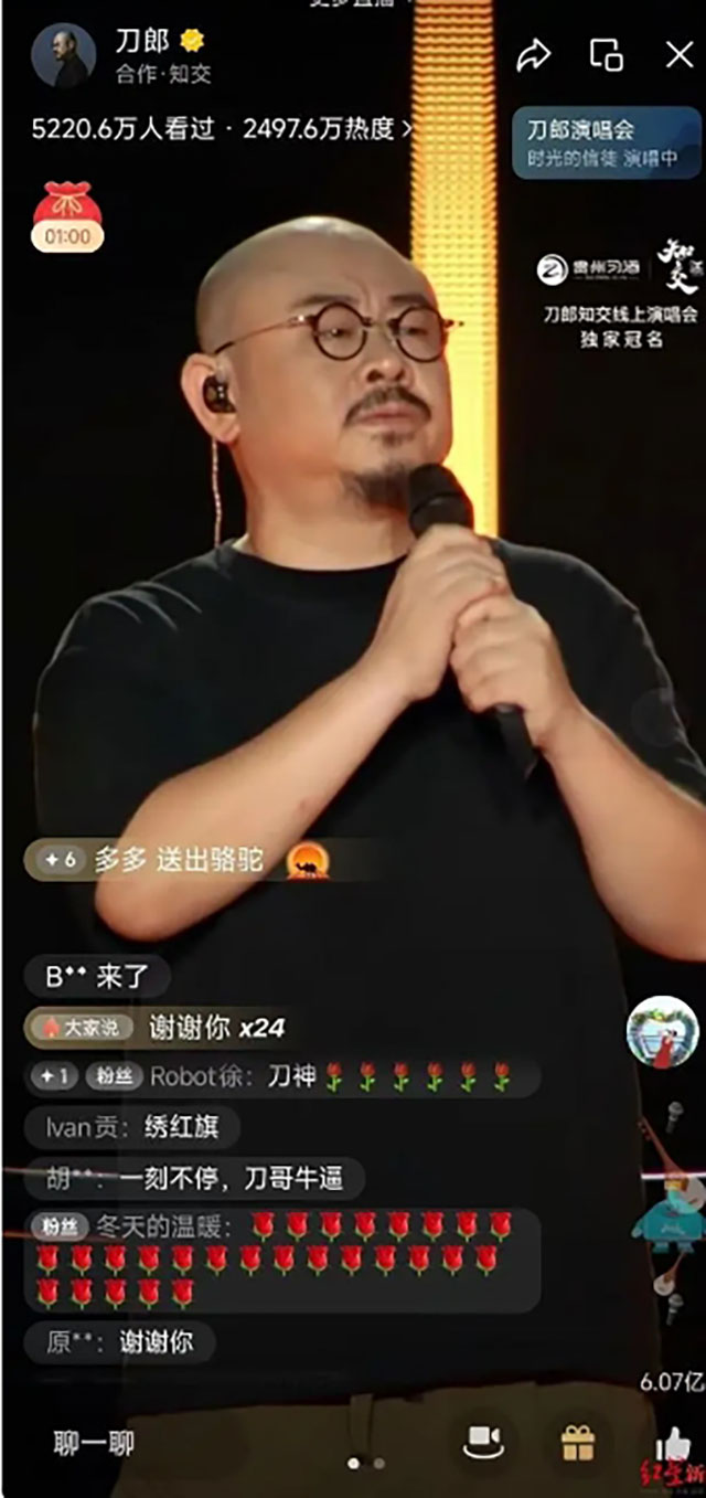 屏幕截圖_1-9-2024_10944_mbd.baidu.com.jpg