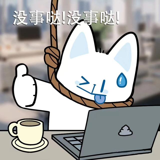 微信圖片_20240903090840.jpg