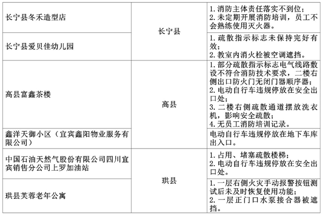 微信圖片_20240909095502.jpg
