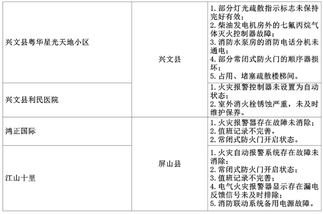 微信圖片_20240909095507.jpg