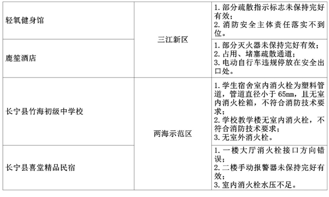 微信圖片_20240909095513.jpg