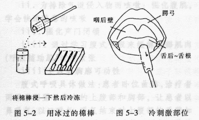 微信圖片_20240909085627.png