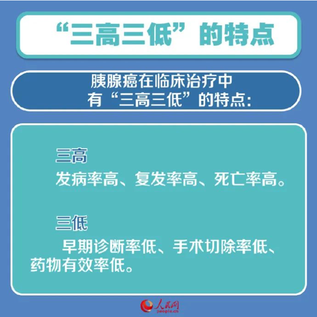 微信圖片_20240910094007.png