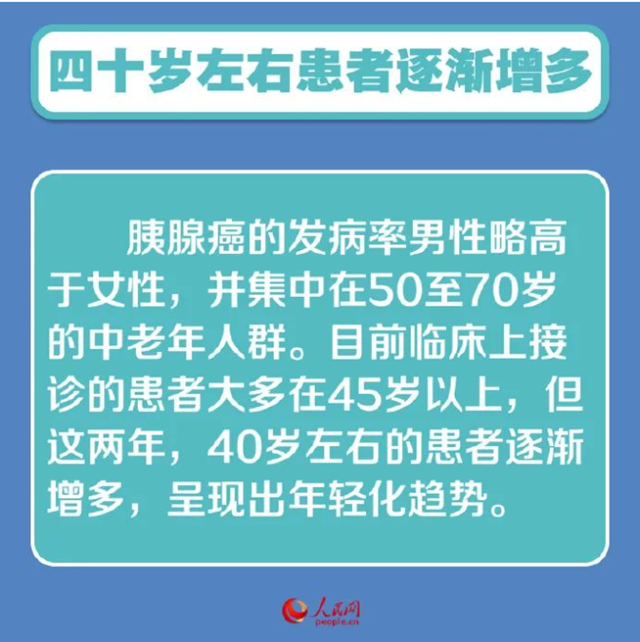 微信圖片_20240910094021.png