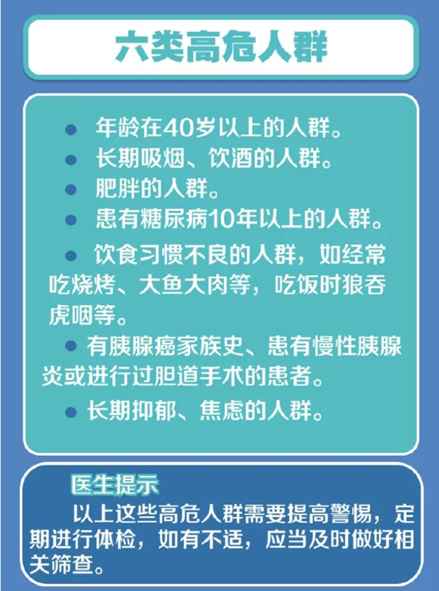 微信圖片_20240910094029.png