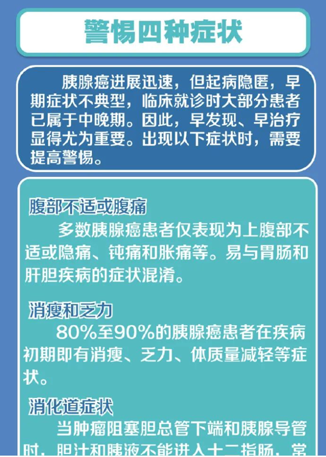 微信圖片_20240910094032.png