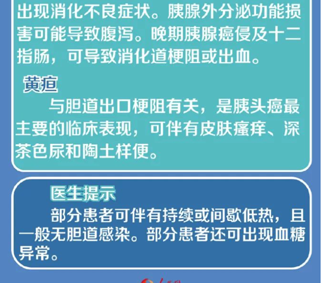 微信圖片_20240910094040.png