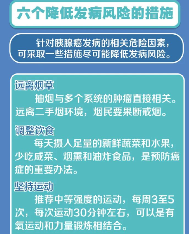 微信圖片_20240910094043.png