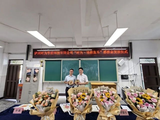 魚5.jpg