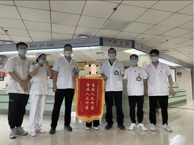 微信圖片_20240913091352.png