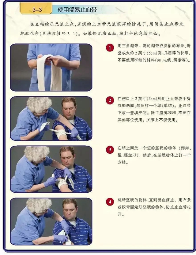 微信圖片_20240914092330.jpg