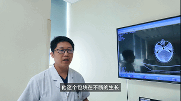 瀘州阿姨脖子變粗20多年，竟是藏著超大甲狀腺腫瘤