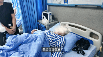 微信圖片_20240914094825.gif