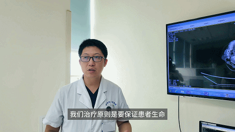 微信圖片_20240914094829.gif