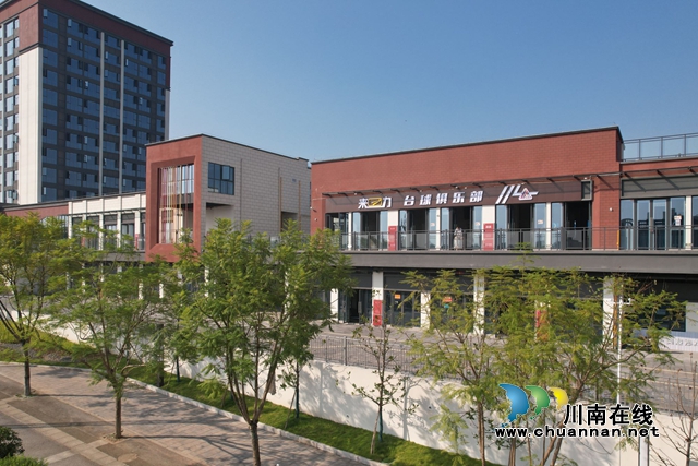 繁華共悅，璀璨綻放｜城投·悅來城正式交付 獻(xiàn)給瀘州市民的一份中秋“大禮”