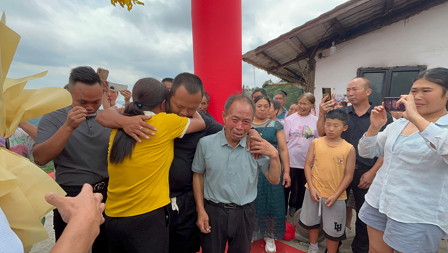 福建到古藺：失散28年，在這個(gè)中秋團(tuán)圓了