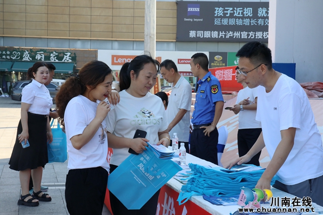 龍馬潭：開展集中宣傳活動，助力個體工商戶健康發(fā)展