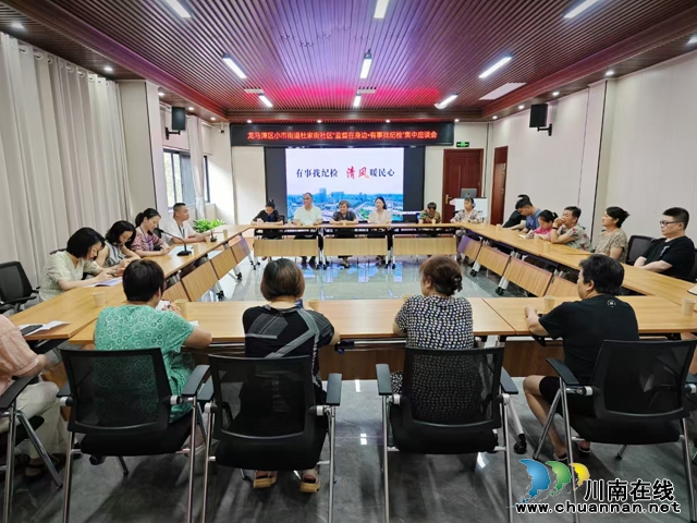 龍馬潭區(qū)小市街道杜家街社區(qū)： 小事辦得實(shí)，群眾才叫好