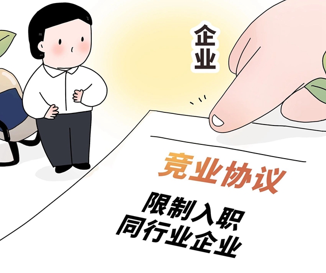 微信圖片_20240919174113.jpg
