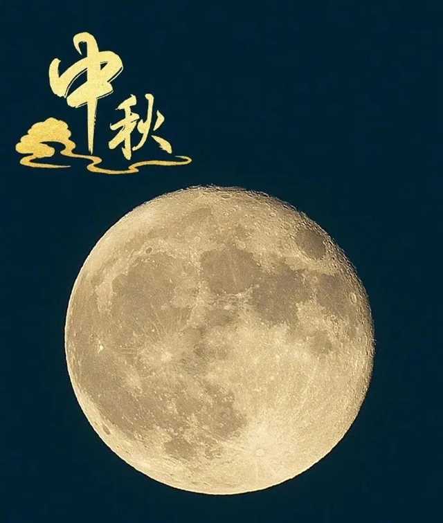 微信圖片_20240919093641.jpg