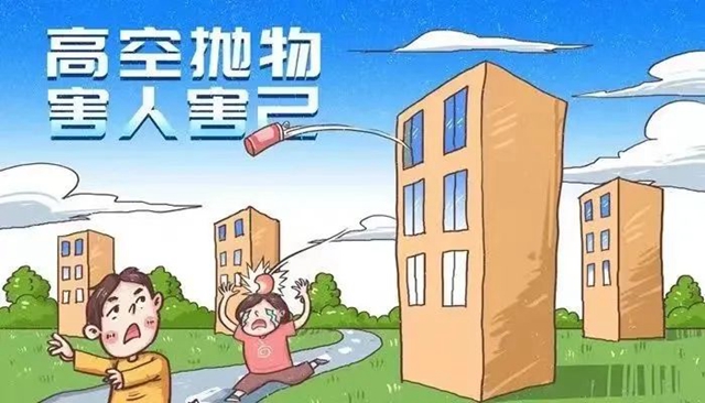 微信圖片_20240919090014.jpg