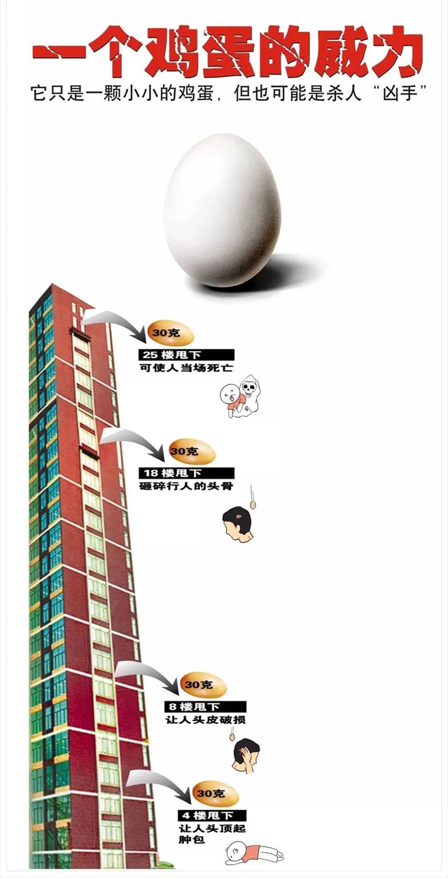 微信圖片_20240919090018.jpg