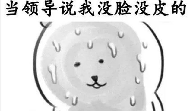 @所有人：西南醫(yī)大中醫(yī)院IP形象設(shè)計(jì)大賽，萬(wàn)元獎(jiǎng)金來(lái)了！