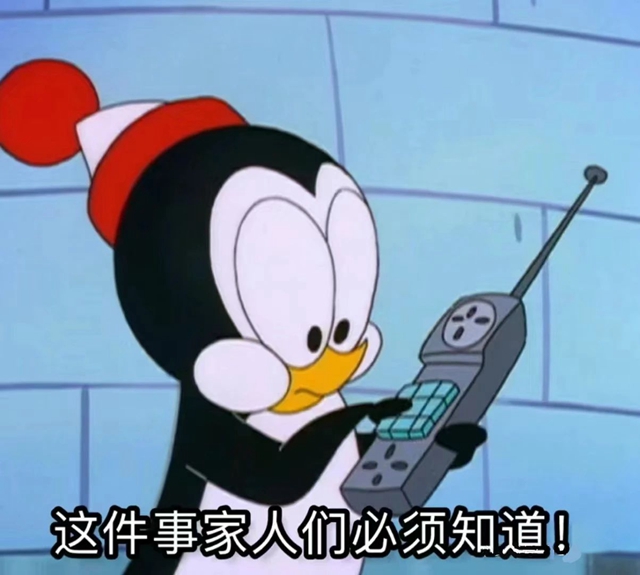 微信圖片_20240920111010.jpg