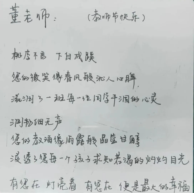 微信圖片_20240920113428.png