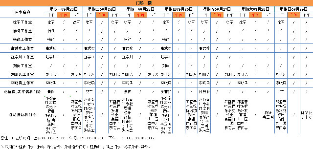 3 - 副本.jpg