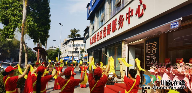 福利！福利！龍馬潭雙桂社區(qū)“我的社區(qū)食堂”開(kāi)業(yè)啦！