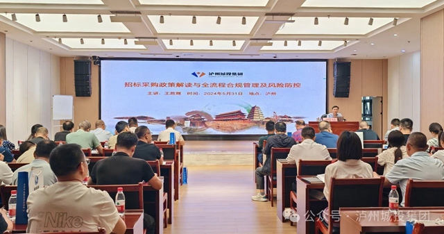微信圖片_20240923164530.jpg