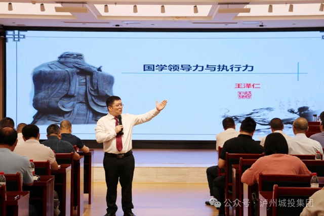 微信圖片_20240923165551.jpg