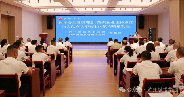 微信圖片_20240923170118.jpg