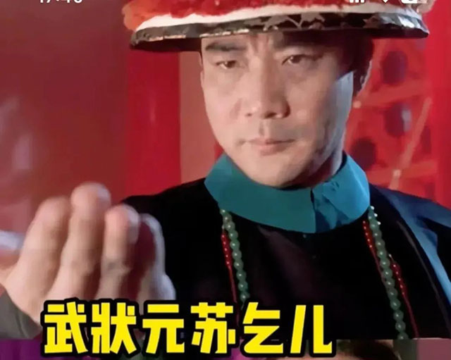 【擴散】武打演員食管癌去世！吃太燙也會致癌？這些飲食習(xí)慣快戒掉