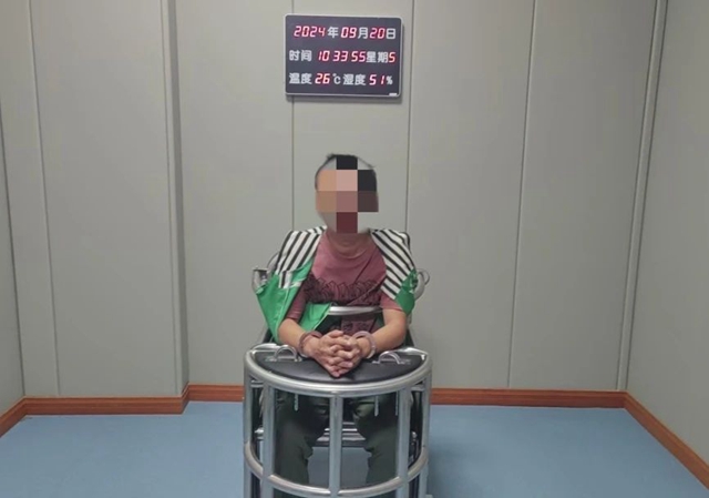 微信圖片_20240925110752.jpg