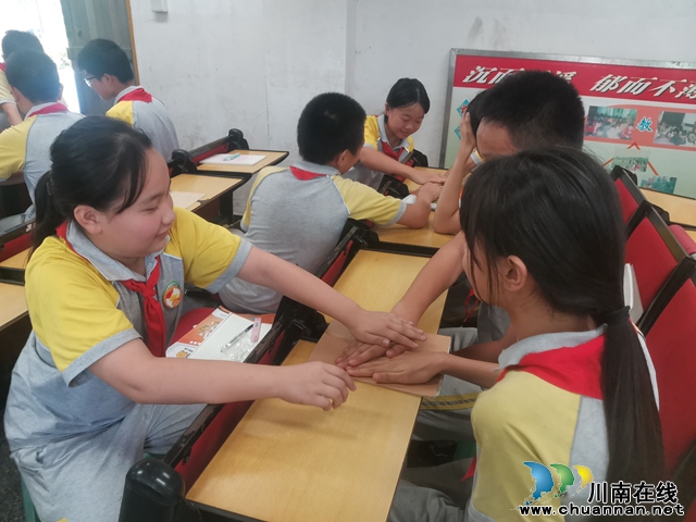 瀘縣青龍小學(xué)校開展心理健康專題輔導(dǎo)