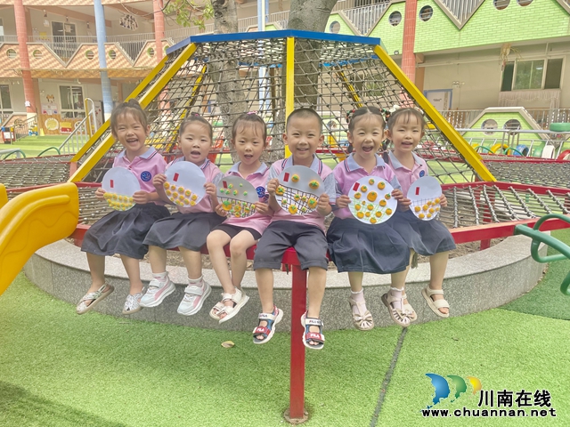 瀘縣城東幼兒園開展“寒露至 秋意濃”節(jié)氣教育活動