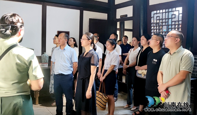參觀廉政文化基地  筑牢廉潔自律防線 | 民建瀘州市委會(huì)到朱德舊居陳列館參觀學(xué)習(xí)