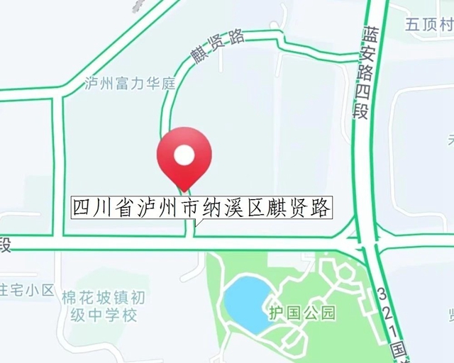 微信圖片_20240927091326.jpg