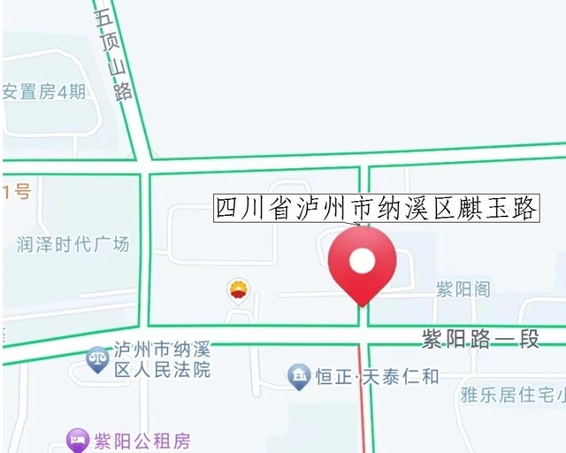 微信圖片_20240927091402.jpg