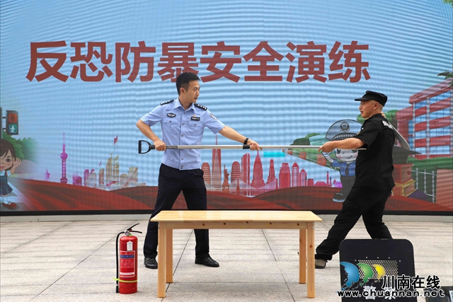 以演筑防 護(hù)航成長(zhǎng)丨敘永縣敘永鎮(zhèn)云湖幼兒園開展反恐防暴安全演練活動(dòng)