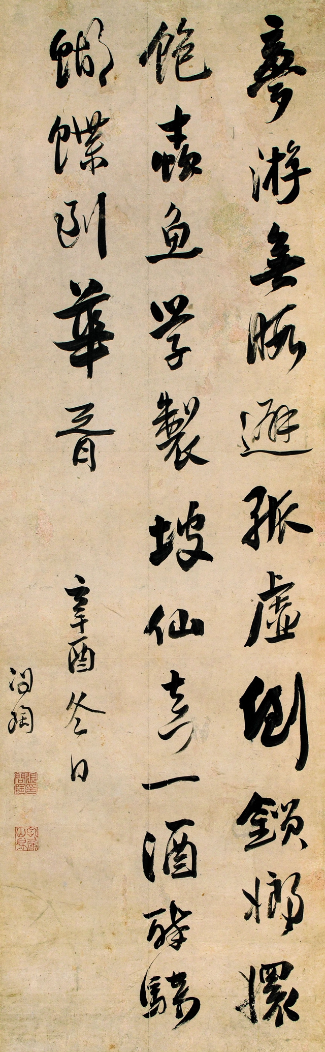微信圖片_20240927170313.jpg